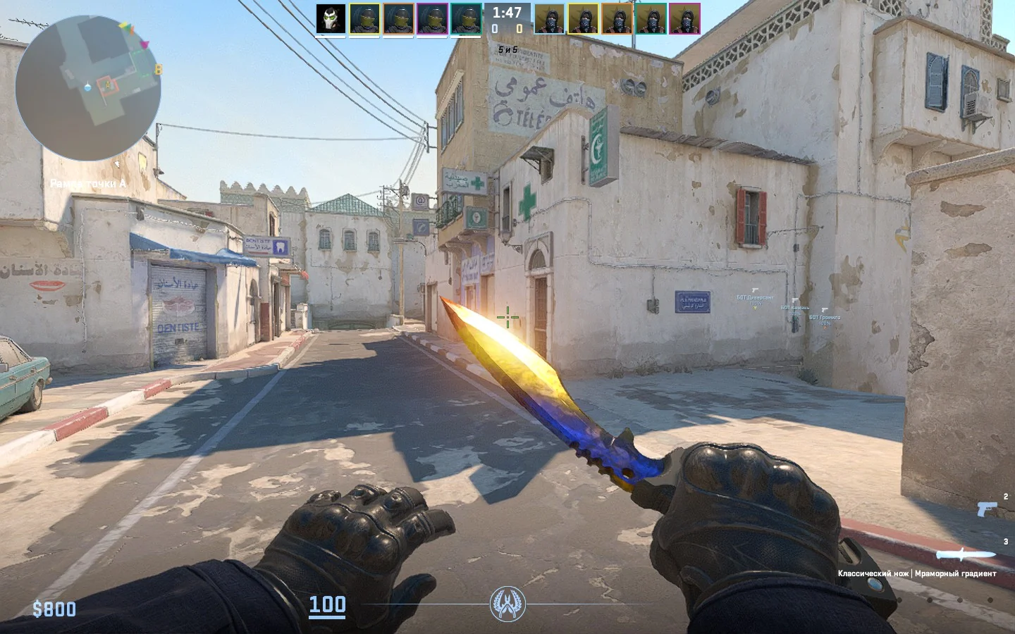 Guide to Getting a Free Kukri in CS2