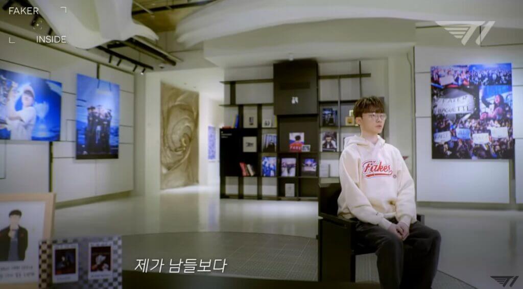 “Faker Inside”: A Deep Dive into the Legacy of Demon King in LoL esports