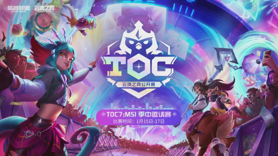 TFT Mid-Set Invitational: A Global Clash of Teamfight Tactics Titans