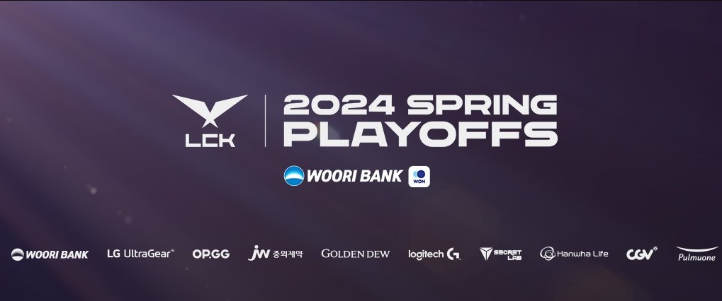 LCK Spring Split Playoffs: Match Schedule