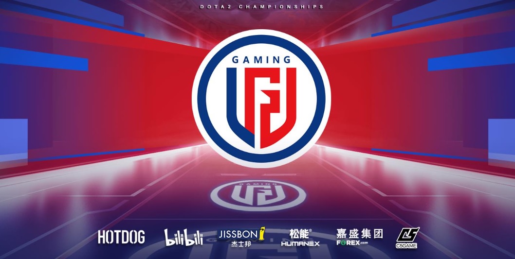 LGD Gaming: A Legendary Dota 2 Team’s Dire Straits