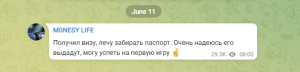 m0NESY TELEGRAM